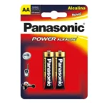 aa2